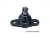 Ball Joint:51760-1G000