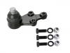  Ball Joint:54530-3J000