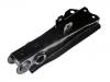  Control Arm:8-94223-221-2